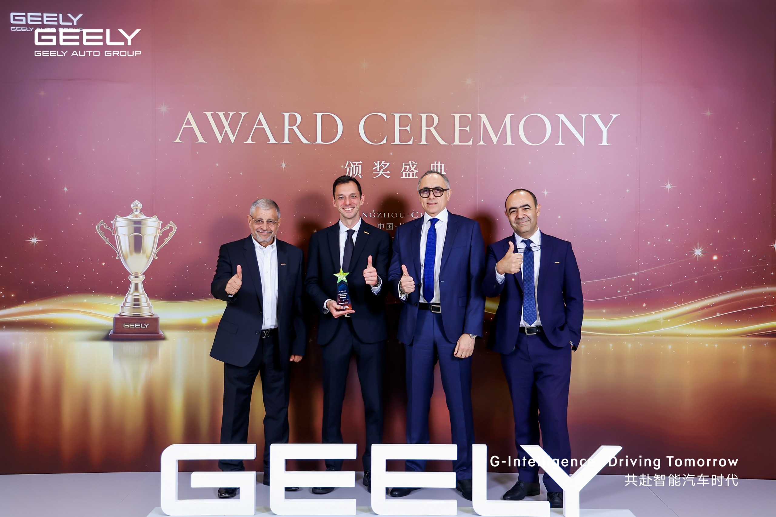 WhatsApp Image 2026-04-21 at 3.54.48 PM